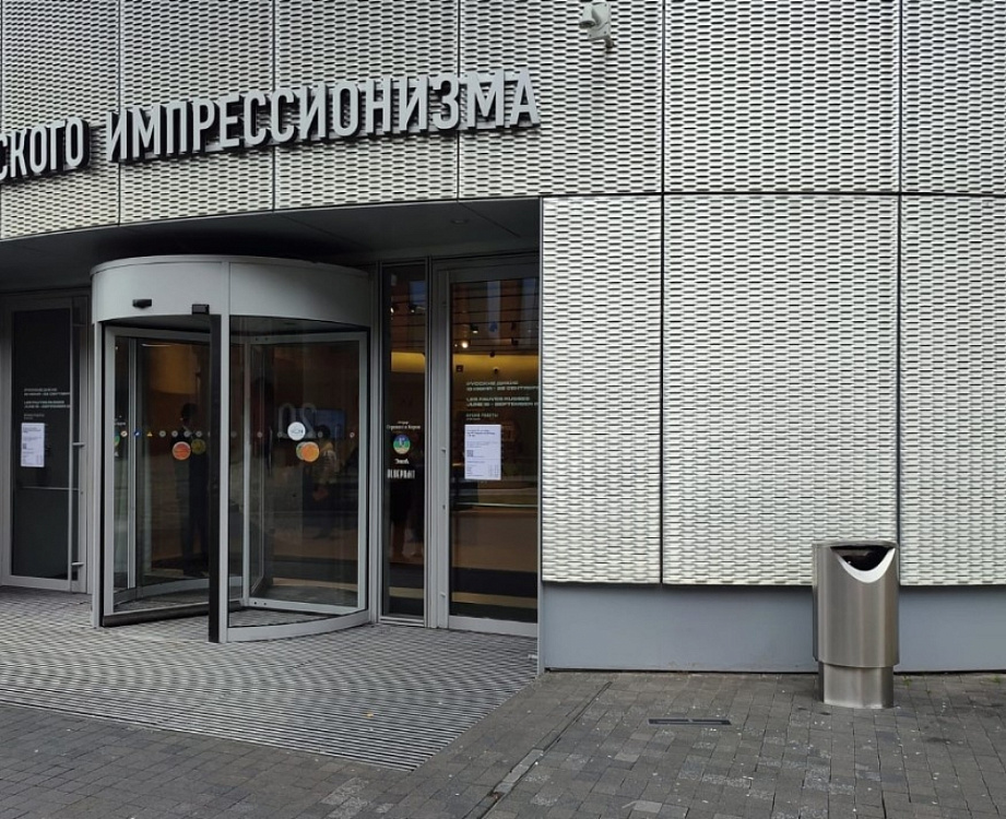 Аренда офиса Бизнес-комплекс 