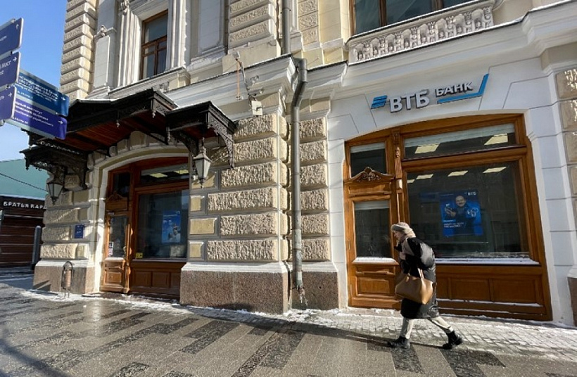 Арендный бизнес Особняк «Неглинная 14/1А»