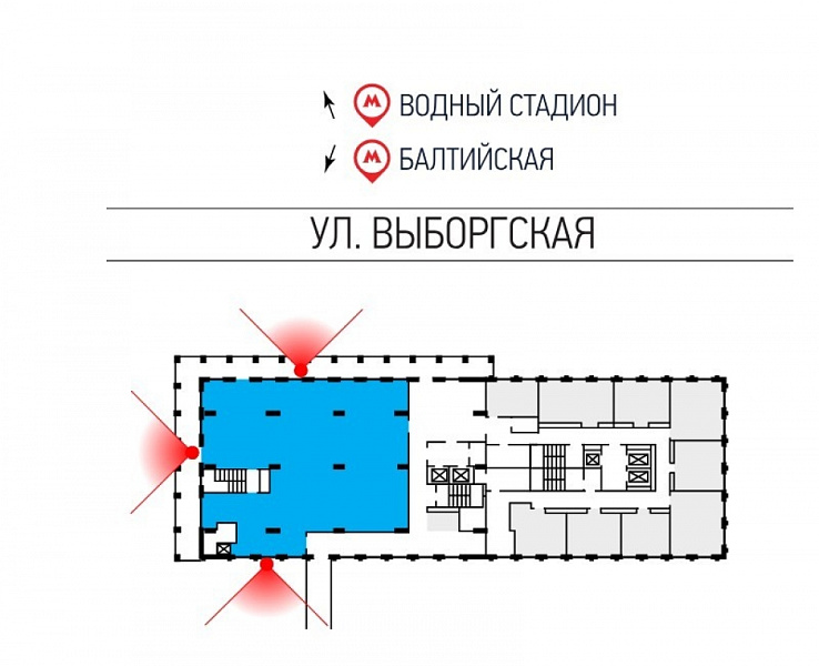 Аренда офиса Бизнес-центр 