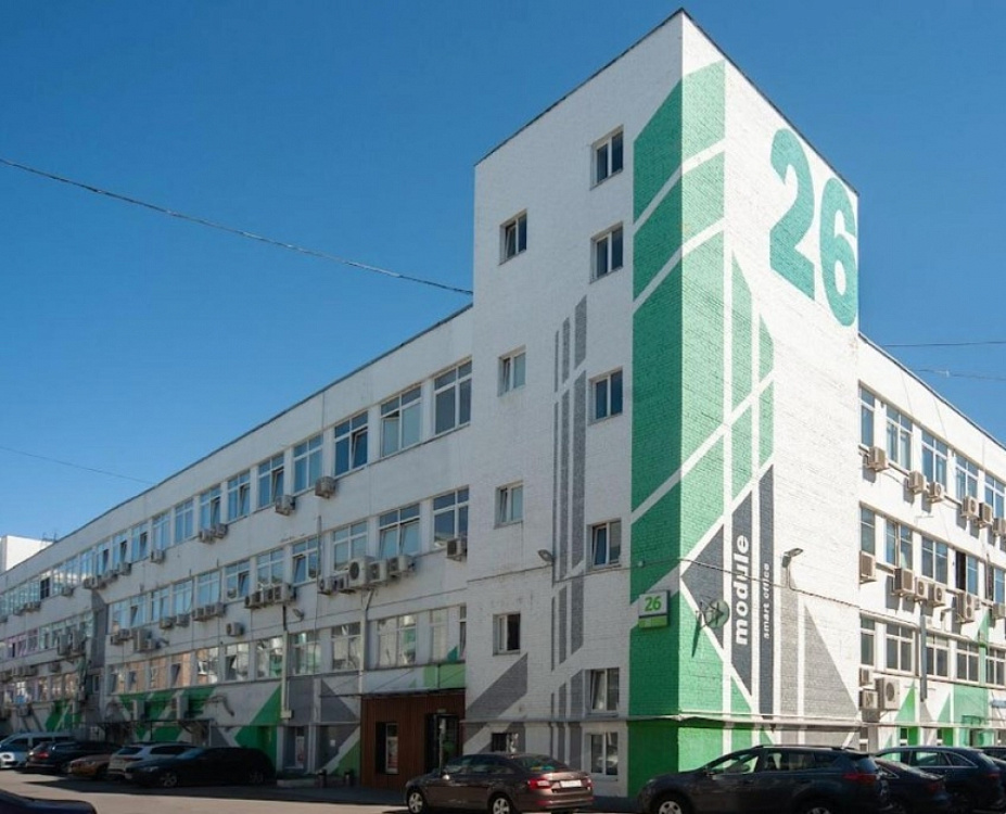 Аренда офиса Бизнес центр 