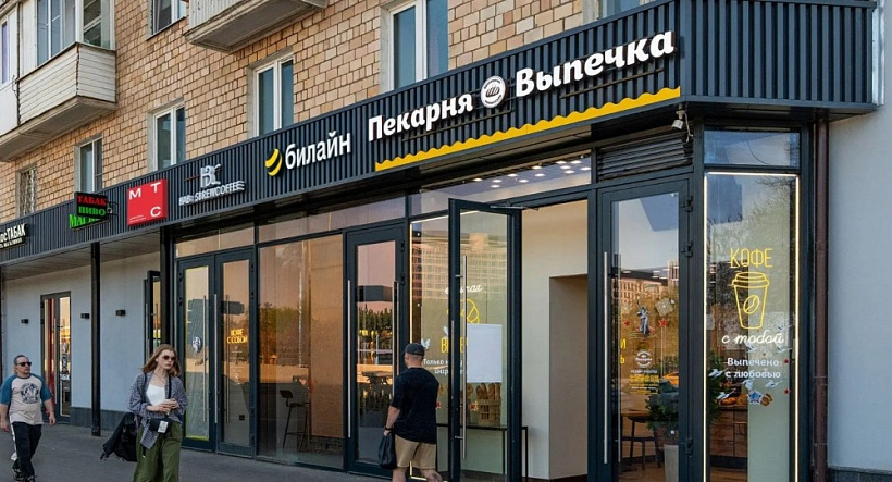 Аренда торгового помещения Жилое здание 
