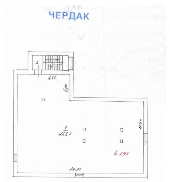 Продажа офиса Особняк 