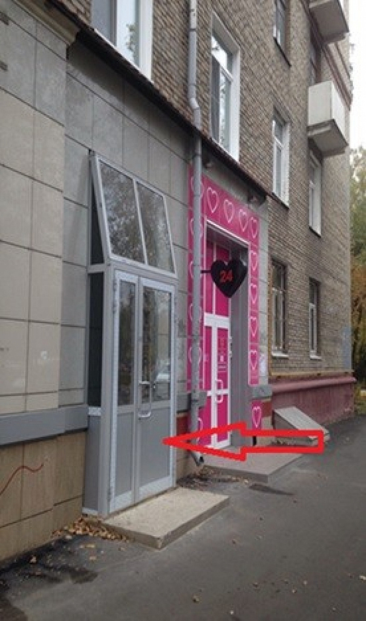 Продажа торгового помещения Жилое здание 