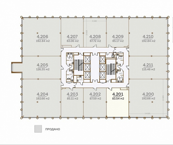 Продажа офиса Бизнес-центр TALLER