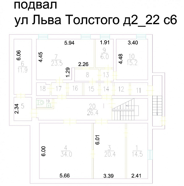 Аренда офиса улица Льва Толстого, 2/22с6