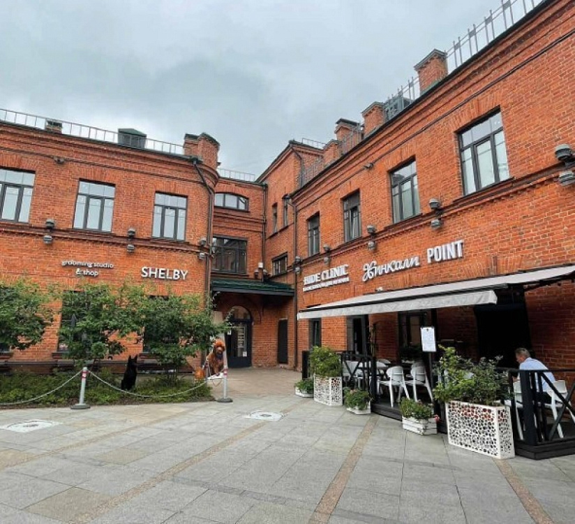 Аренда офиса БЦ 