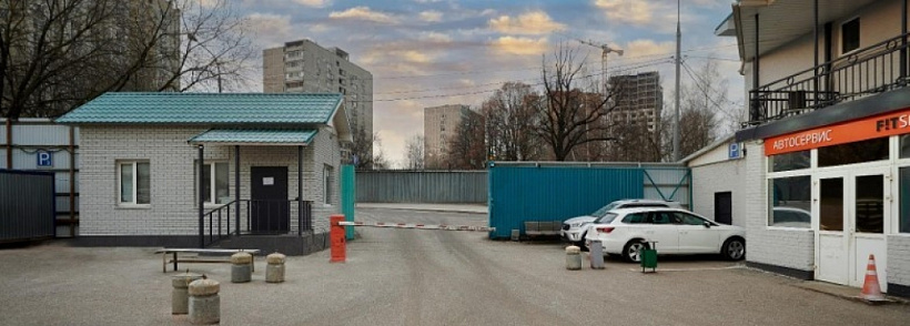 Продажа индустриальной недвижимости Имущественный комплекс 