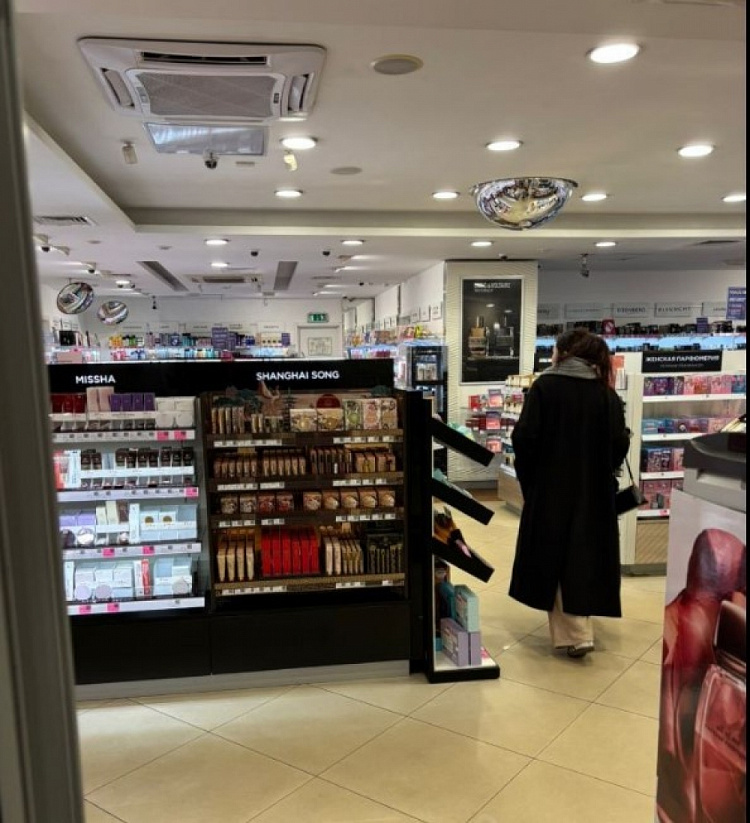 Аренда торгового помещения Деловой центр 