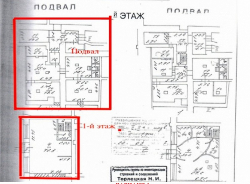 Аренда торгового помещения Жилое здание 