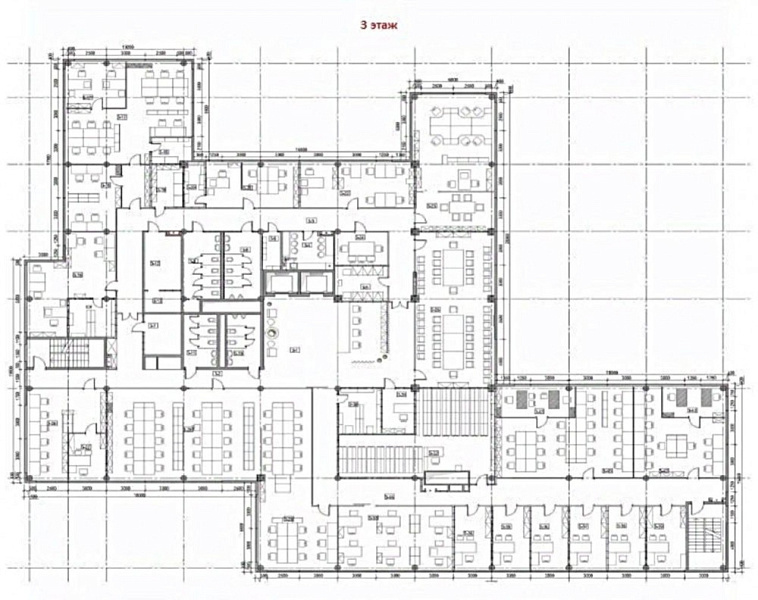 Аренда офиса БЦ 