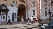 Продажа торгового помещения Жилое здание 