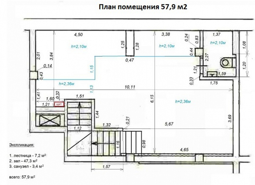 Аренда торгового помещения Жилое здание «Большие Каменщики 2»
