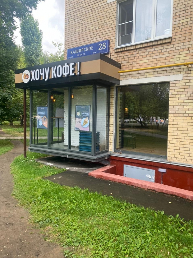 Аренда торгового помещения Жилое здание 
