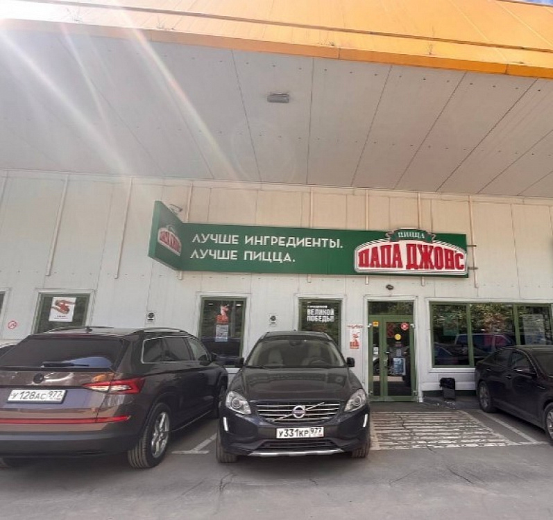 Арендный бизнес ТЦ 