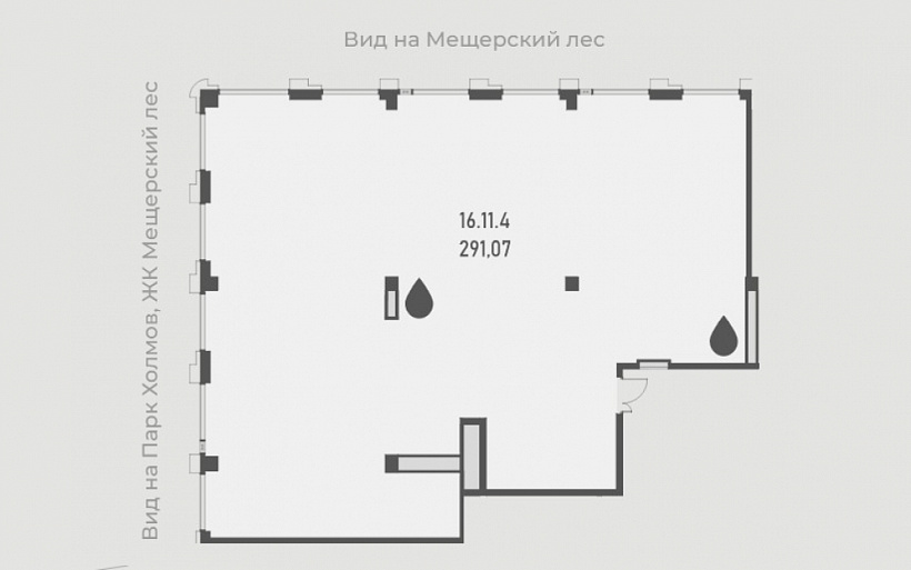 Продажа офиса БЦ 