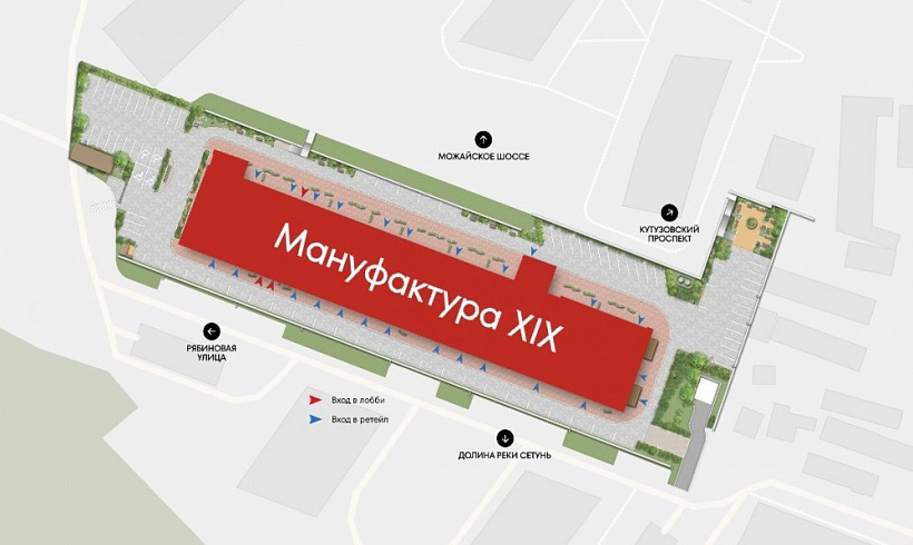 Продажа торгового помещения КутузовGRAD II (КутузовГрад II)  МАНУФАКТУРА XIX
