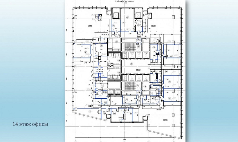 Аренда офиса МФК Орбион