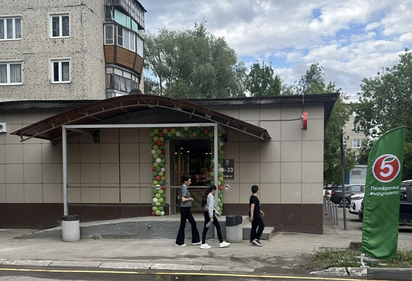 Арендный бизнес Жилой дом 