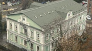 Аренда офиса Особняк 