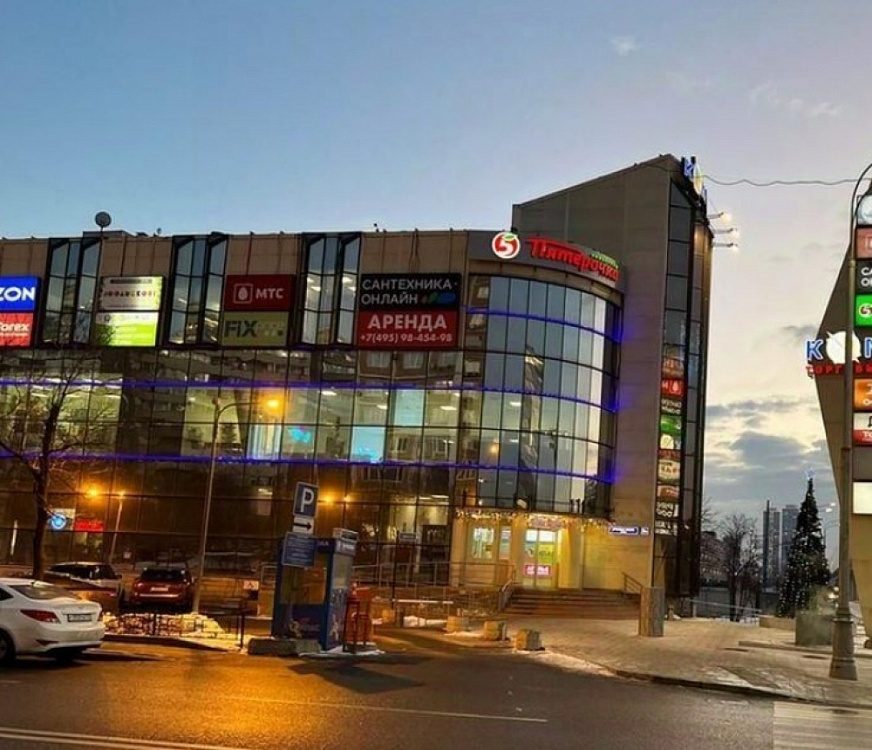 Продажа торгового помещения ТЦ 