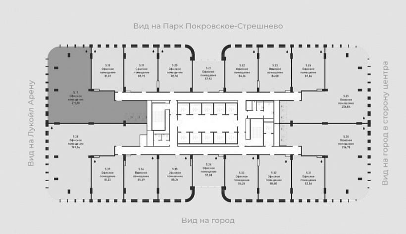 Продажа офиса Бизнес-центр 