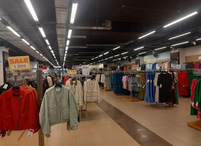 Аренда торгового помещения Бизнес-центр «Коплект»