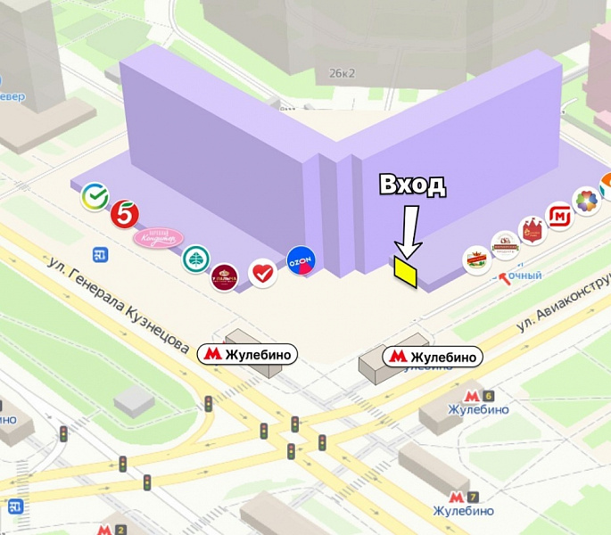 Арендный бизнес Жилой дом 