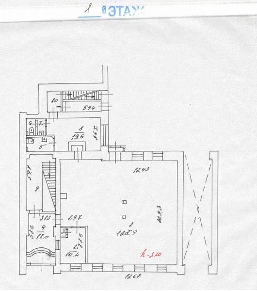 Продажа офиса Особняк 
