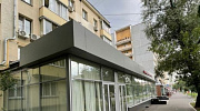 Продажа торгового помещения Жилое здание 