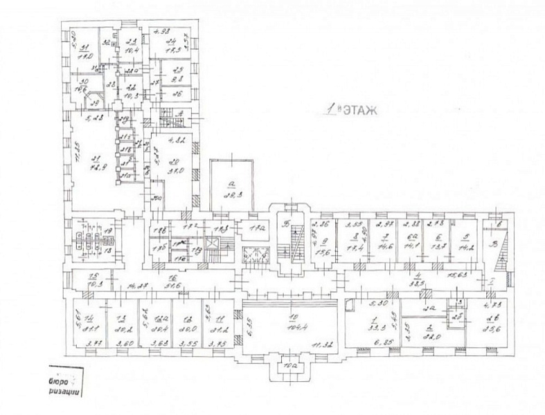 Аренда офиса Бизнес-центр «Николаевский»