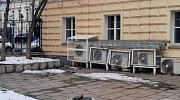 Аренда офиса Особняк «Большая Никитская 47 с2» - превью