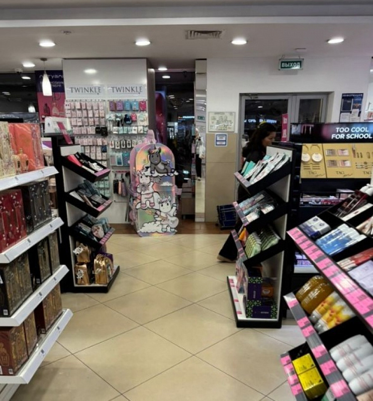 Аренда торгового помещения Деловой центр 