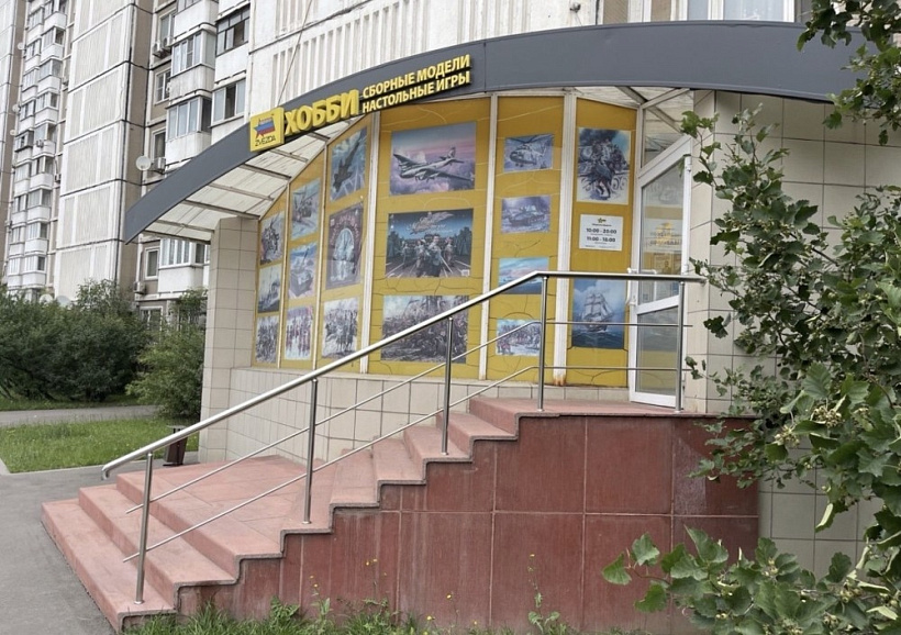 Продажа торгового помещения Жилое здание Милашенкова 22