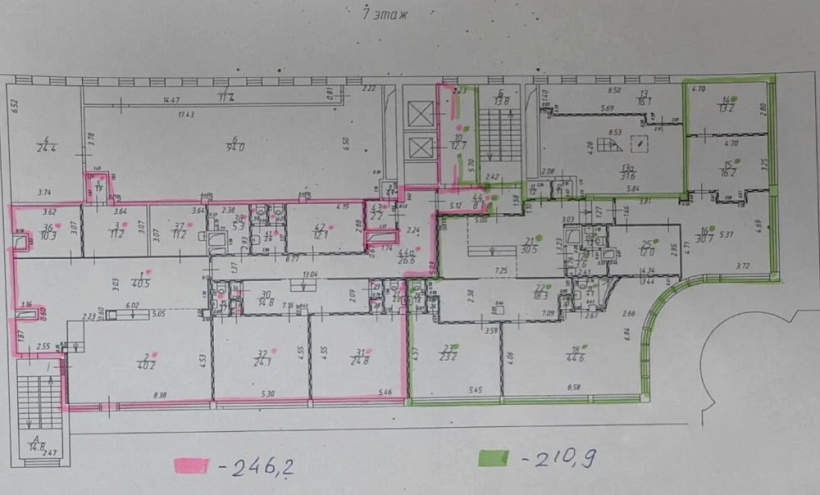 Аренда офиса Красная Пресня, 22