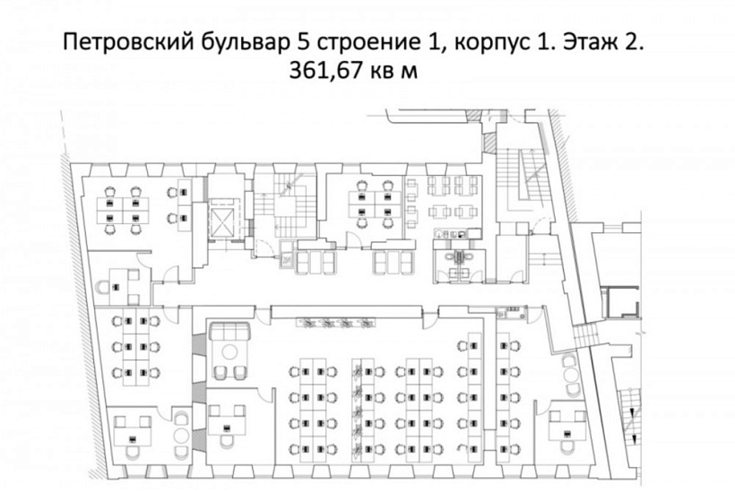 Аренда офиса Особняк «Петровский бульвар 5с1»