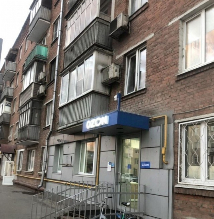 Продажа торгового помещения Жилое Здание 