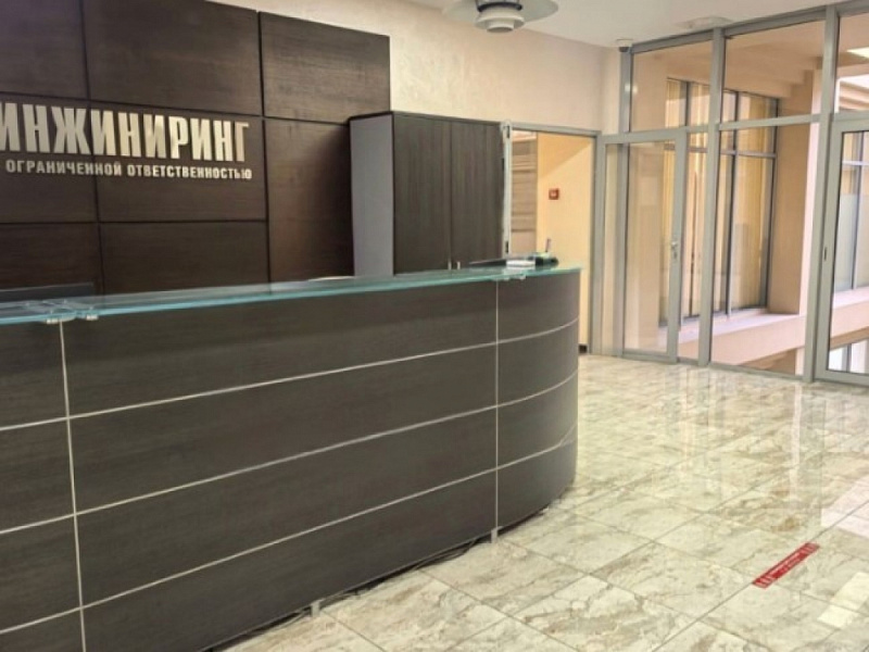 Аренда офиса Бизнес-центр 