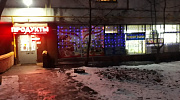 Аренда торгового помещения Жилое здание 