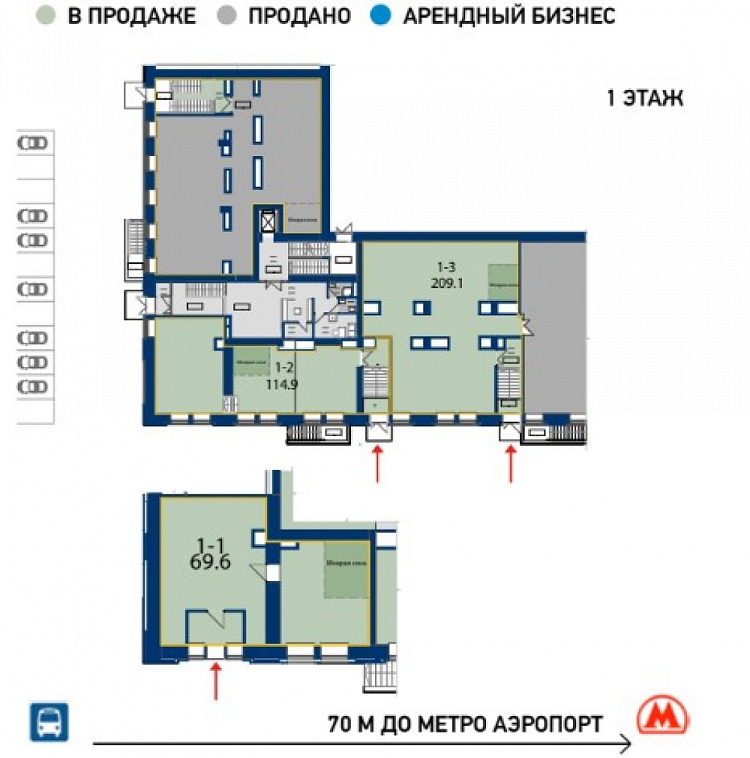Продажа торгового помещения Административное здание AIR Space
