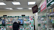 Арендный бизнес Жилое здание 