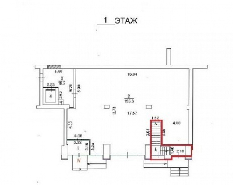 Аренда торгового помещения Административное здание «проспект Андропова 48»