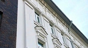 Аренда офиса Озерковская набережная, 12 - превью