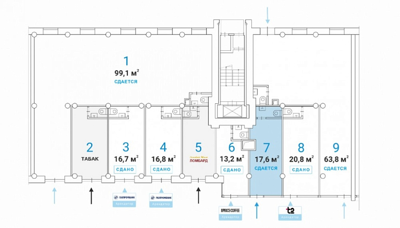 Аренда торгового помещения Жилое здание 