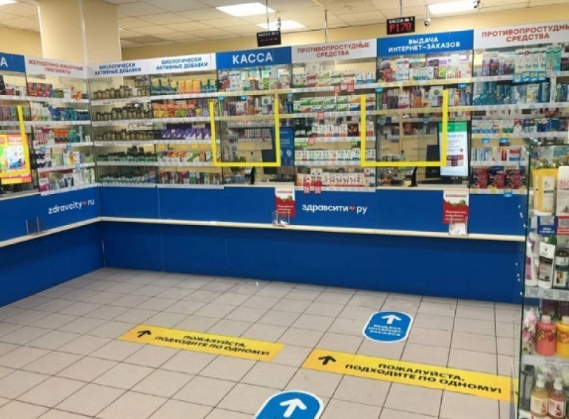 Аренда торгового помещения Жилое здание 