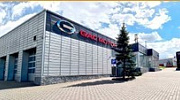 Продажа торгового помещения ДИЛЕРСКИЙ ЦЕНТР МИТИНО - превью