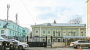 Аренда офиса БЦ 