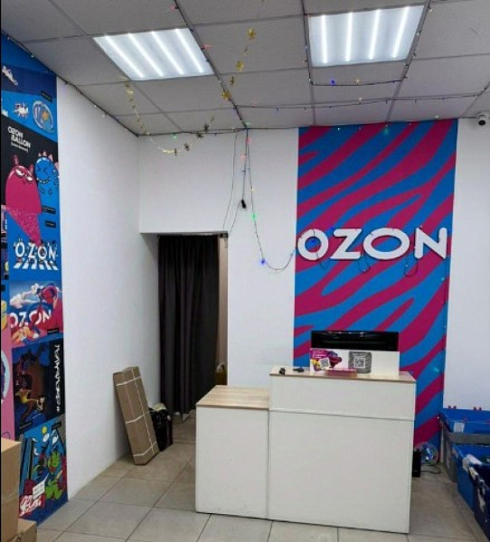 Арендный бизнес Москва, Новокузнецкая улица, 30с1