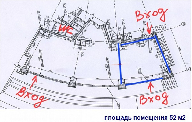 Аренда торгового помещения Жилой комплекс 