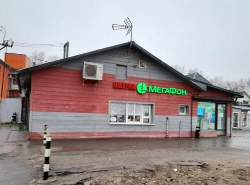 Арендный бизнес ОСЗ 