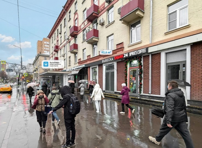 Продажа торгового помещения Жилое здание